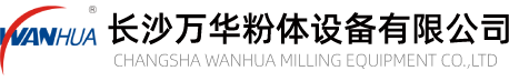 設(shè)備電器有限公司